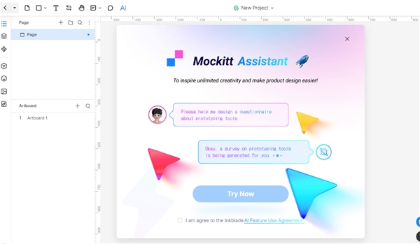 万兴科技旗下墨刀全球首发墨刀ai 深度赋能原型设计