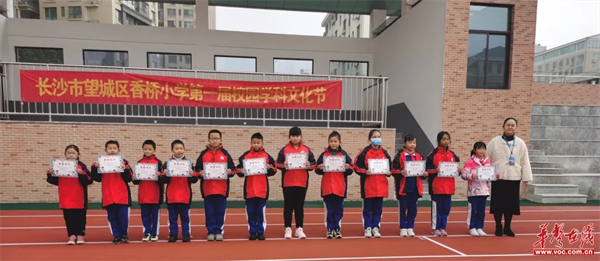 香桥小学:垃圾分类我能行,争做环保小达人