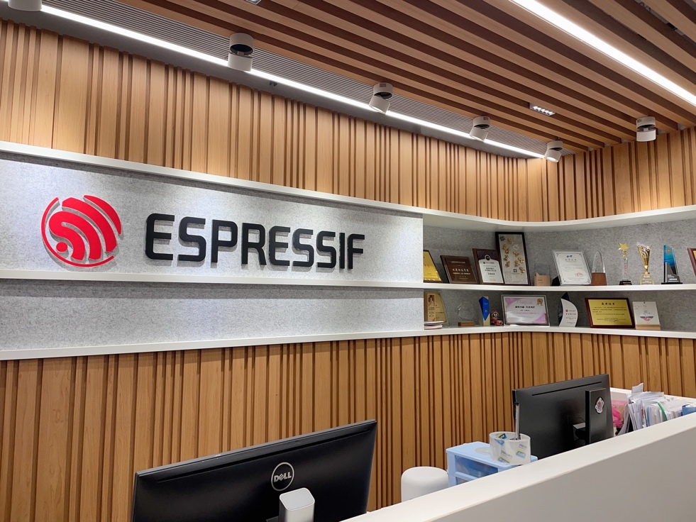 直击股东大会|乐鑫科技:自研risc-v产品线营收跃升 未来将持续投入