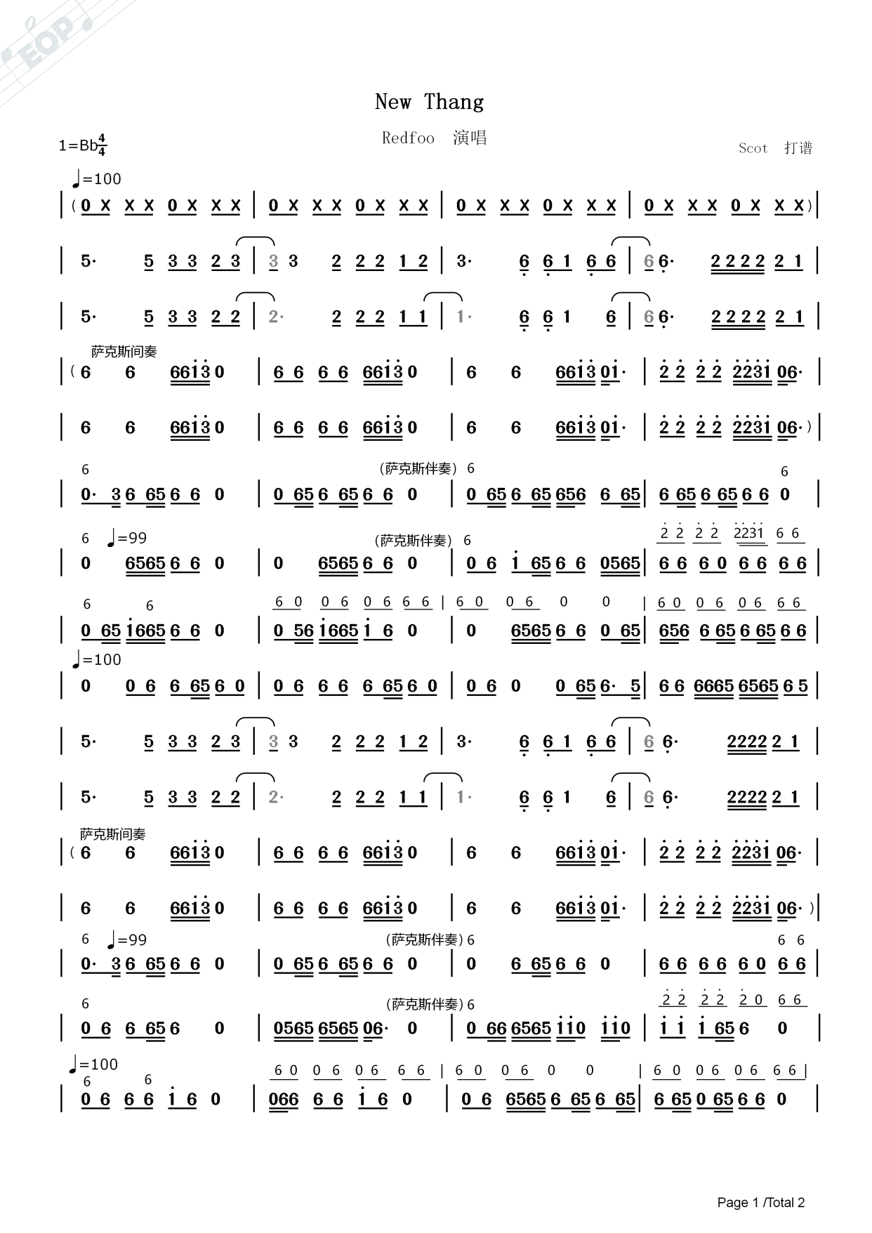 「萨克斯-电音舞曲」new thang_redfoo演唱——动态简谱