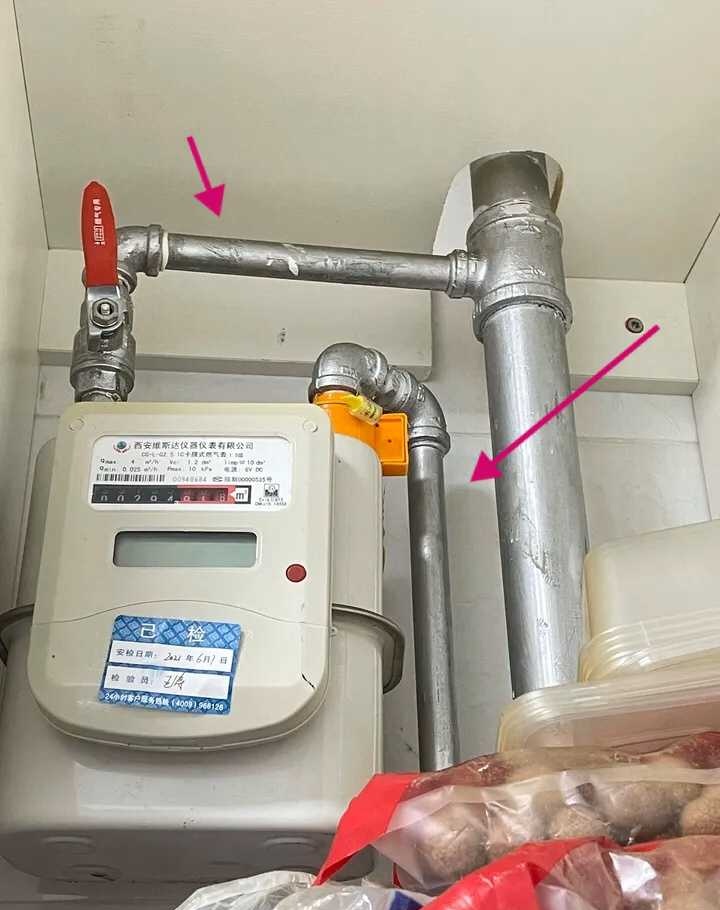 请问哪个是灶前阀门?我只看到这按钮