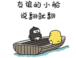 「天下无诈」洗钱流水过亿!畸形友情惹的祸