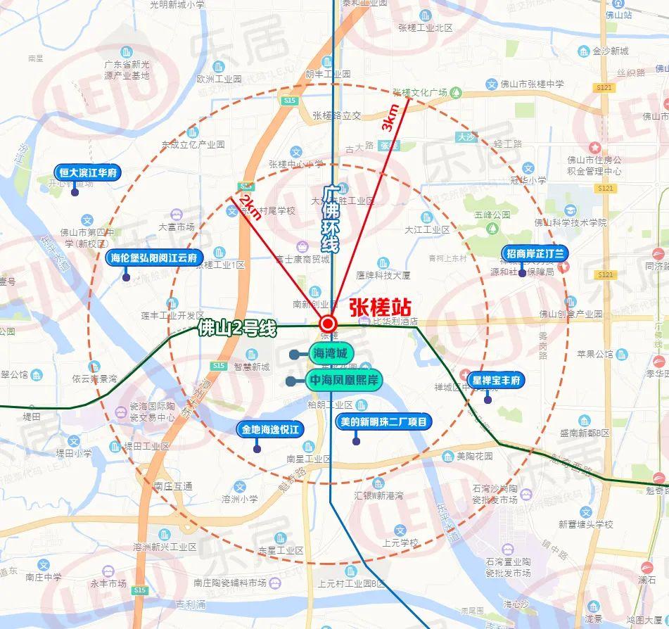 广佛环线站点位置图片