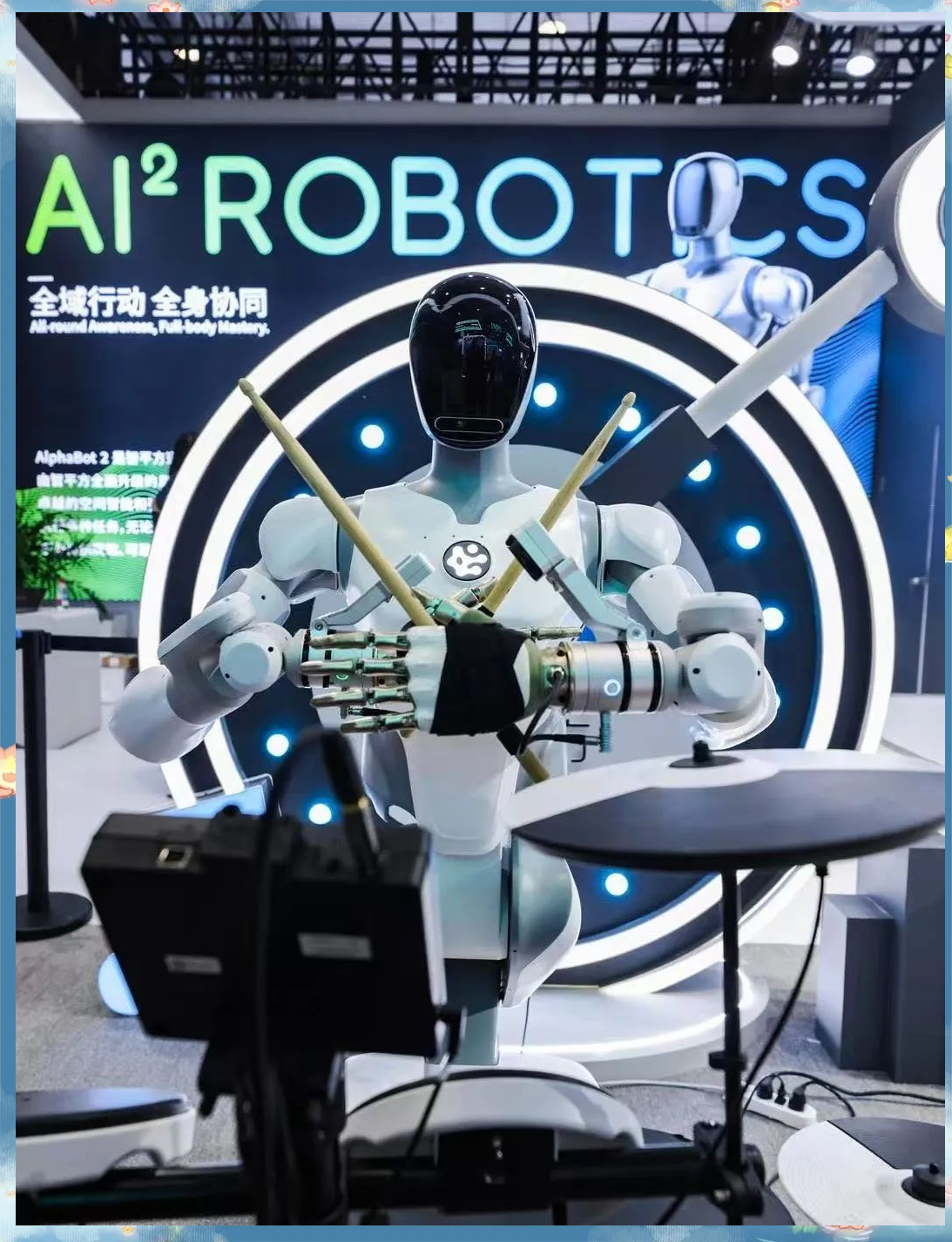 “新材料+AI”双引擎驱动 国恩未来发布多款具身智能机器人