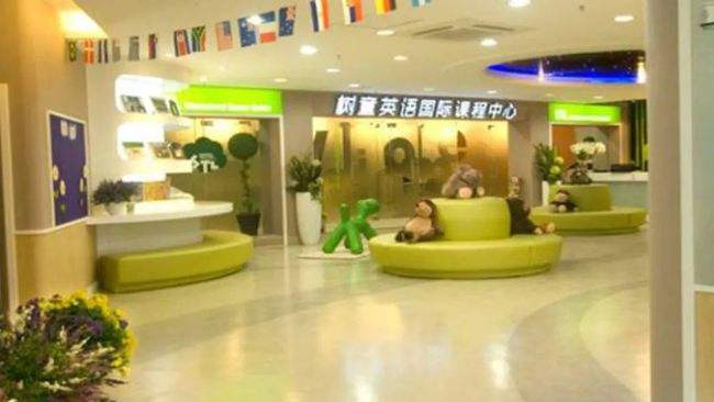 李小静不干人事,相关部门介入"树童英语"联合苏宁退费