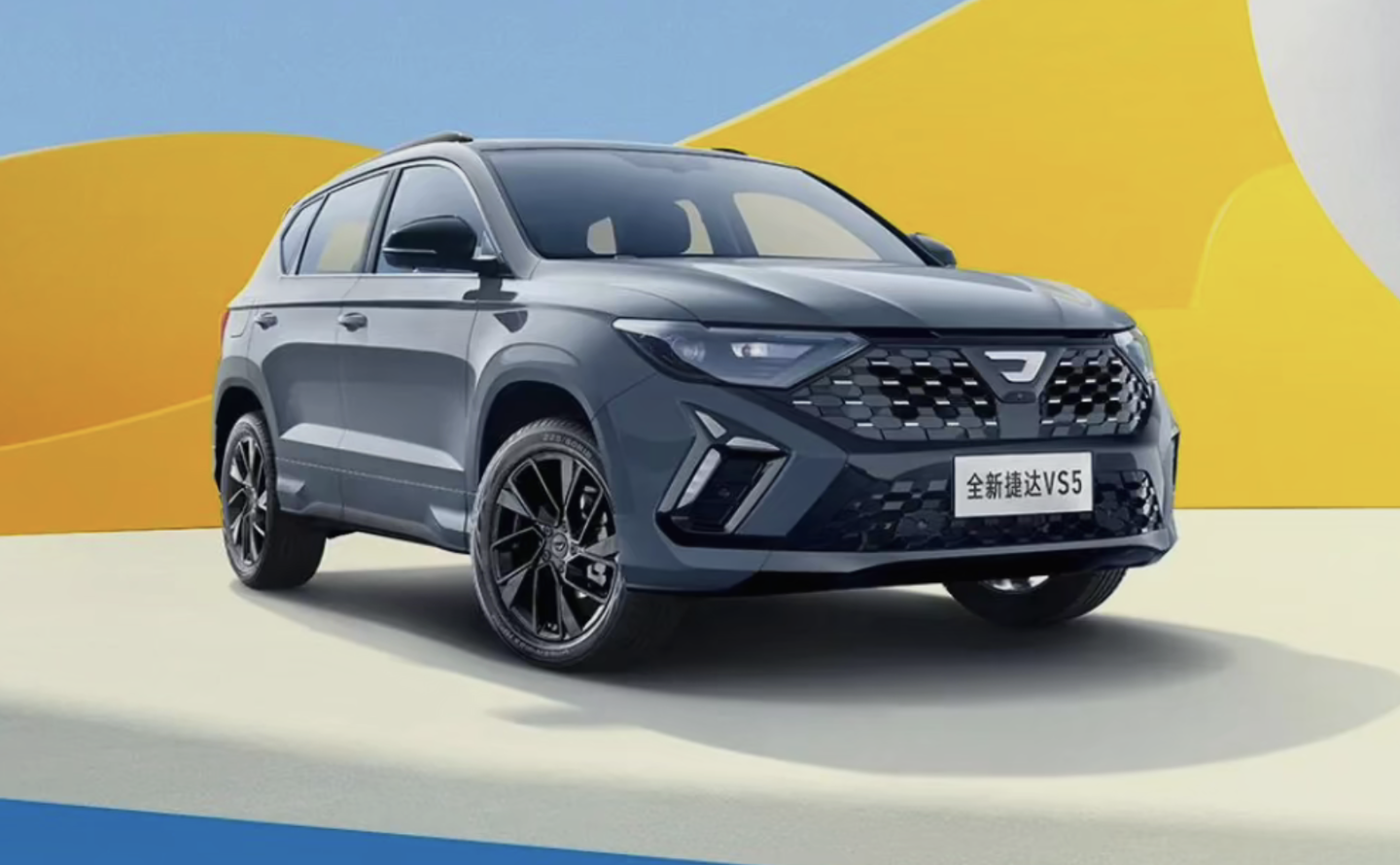 新款捷达 vs5 车型上市,售 8.79-12.19 万元
