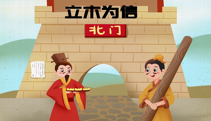 若网信办能厘清司马南和联想孰是孰非,就可以起到城门立木的效果