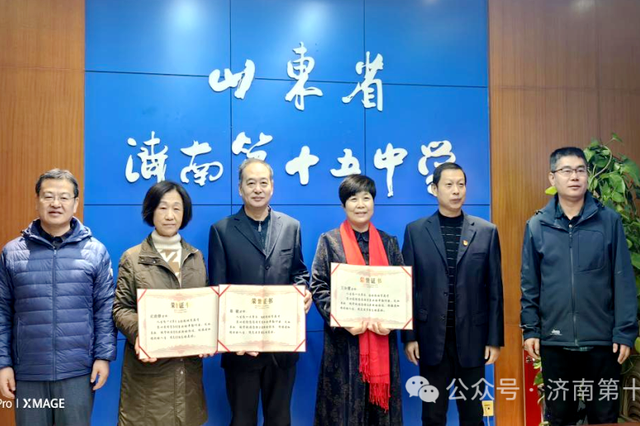 武晓静和王如霞三位老师举行了一场温馨而庄重的退休仪式