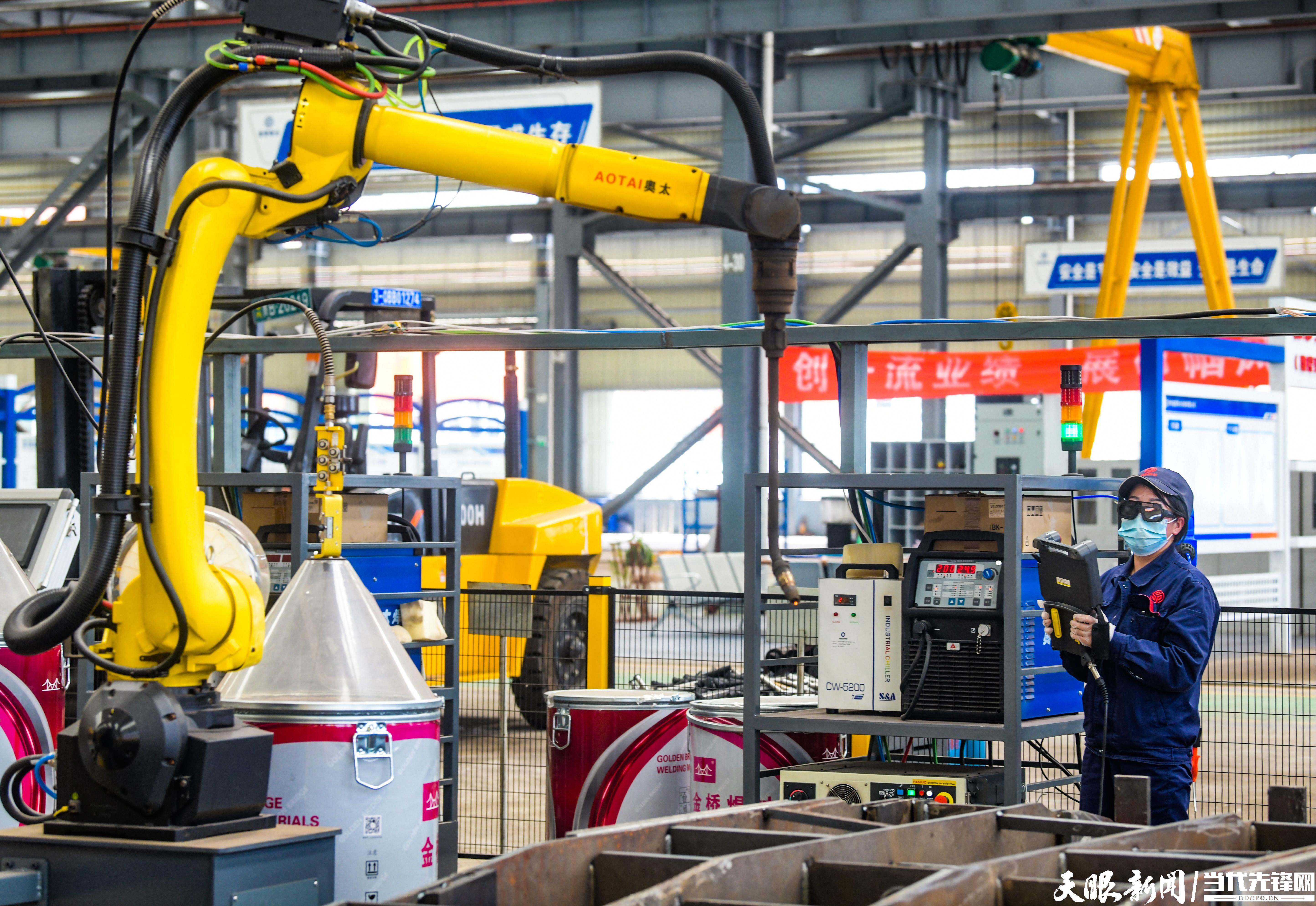 智能制造助力装备制造高质量发展