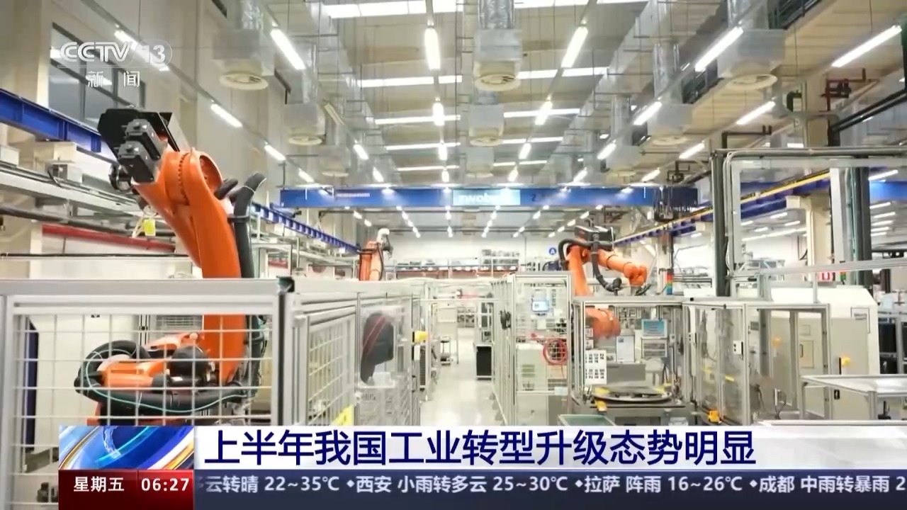 辣文排行_高H黄文辣文腿张开点通用版APPv5.6.1