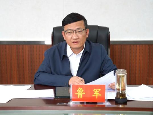 昭通市中级人民法院党组书记,院长鲁军到彝良法院调研督导"提质增效创