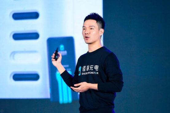 一个充电宝年入700块 怪兽充电上市敲响的却是警钟