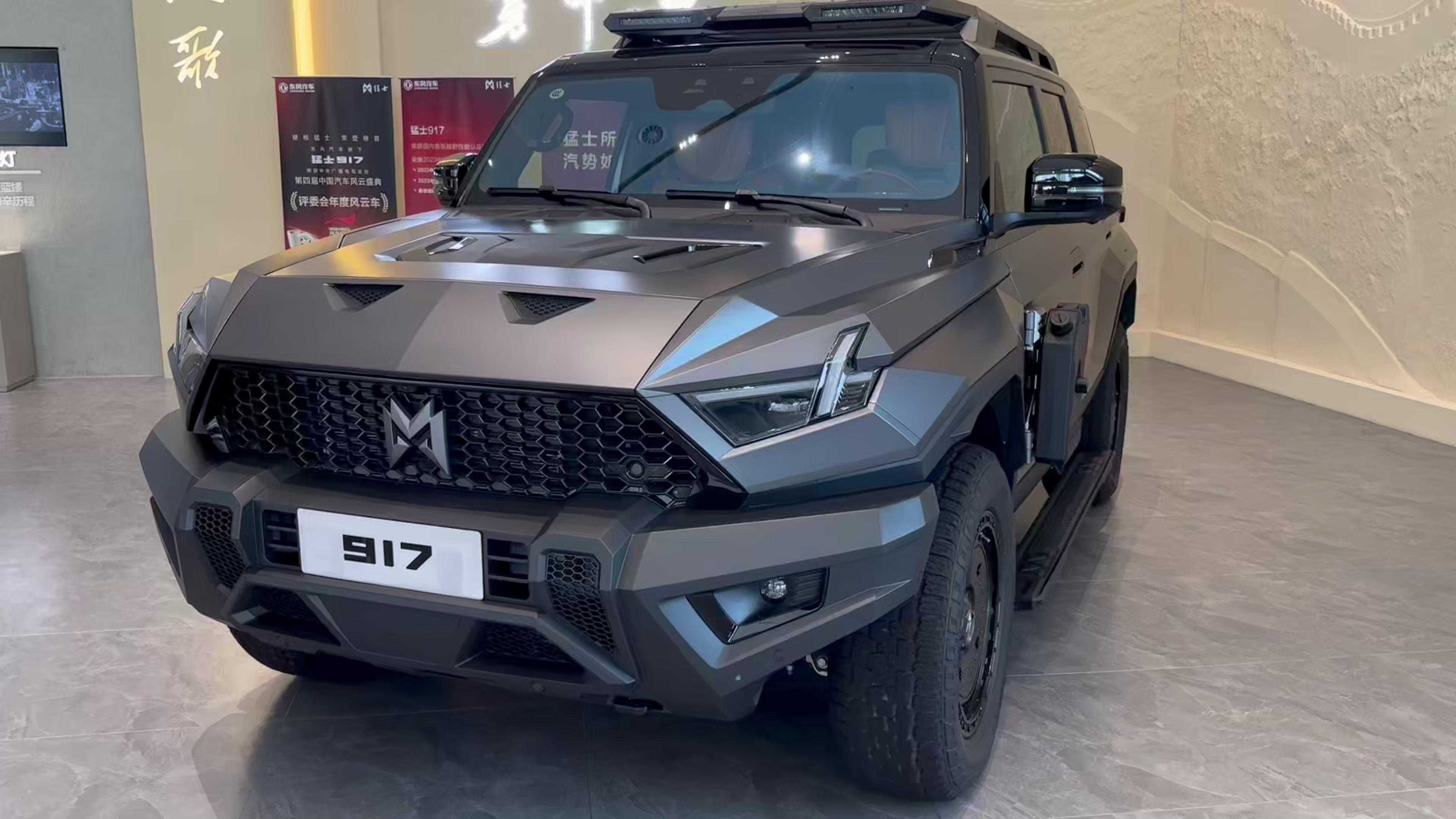 深度体验猛士科技越野公园 探索工业旅游新方式