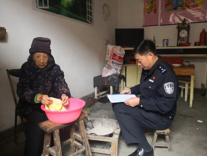 淳安县公安局汾口派出所"开门评警"着力提升服务群众能力水平