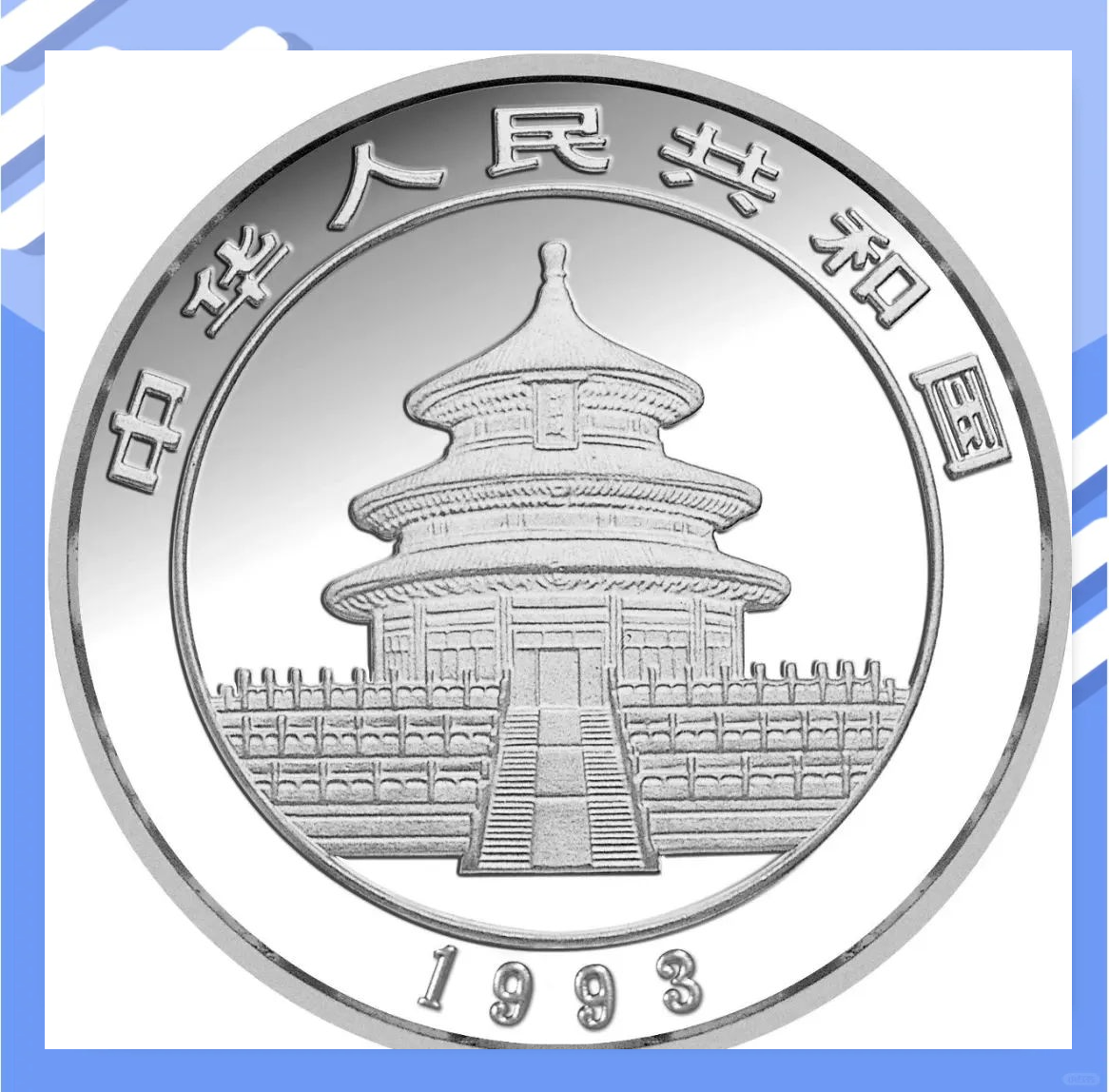 贵金属币(贵金属币的最新著作有哪些) 贵金属币(贵金属币的最新著作有哪些)