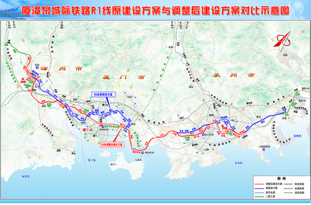 厦漳泉城际r1线,福州滨海新城cbd核心区……福建一批