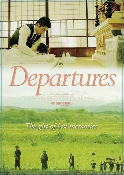 跟闺蜜推荐重刷了好多次的日本电影《入殓师》,她略显犹疑地说,这电影