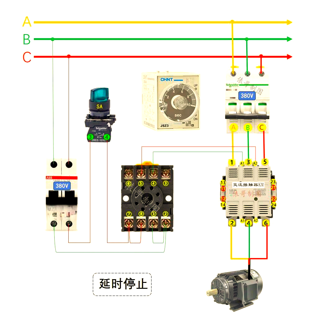 时间继电器接线方法详解,附实物图示例,助你轻松掌握