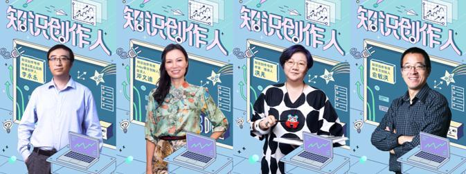 两百人抖音=200百万粉丝抖音