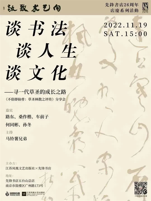 600_800竖版 竖屏