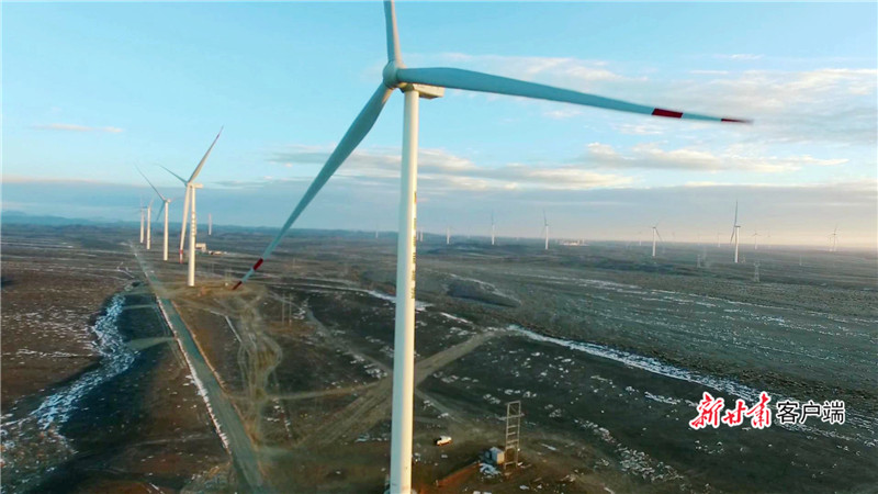 肃北:鲁能马鬃山200兆瓦风电项目并网发电