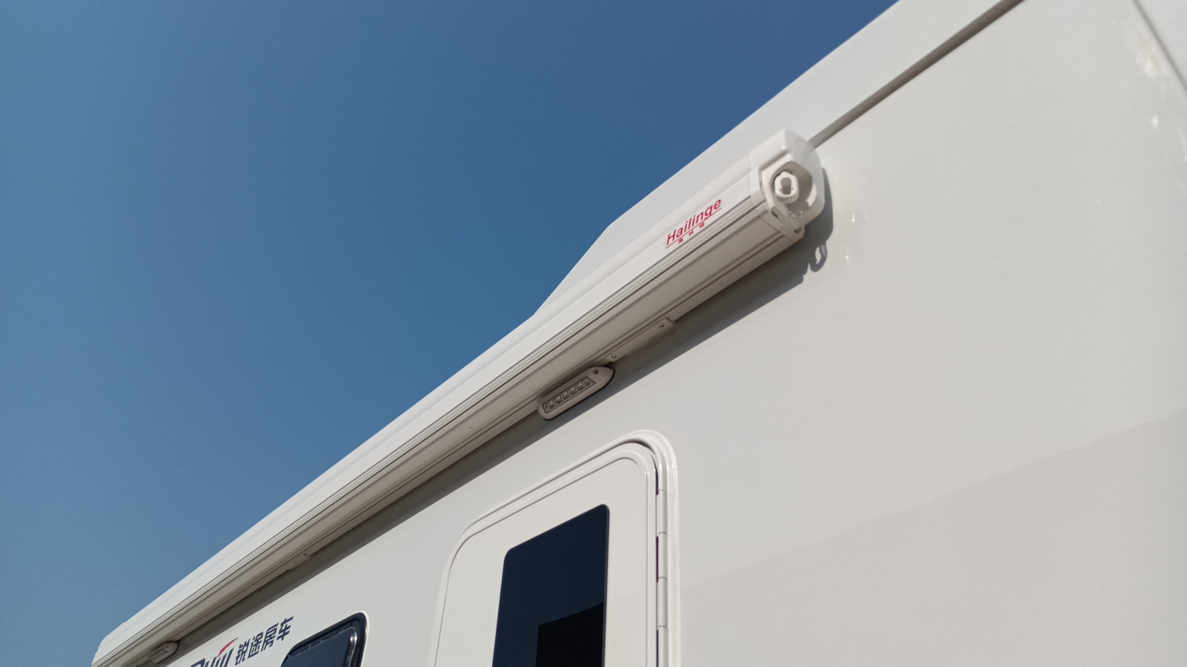 跃进h500轻卡房车-空间大-160马力 自动挡-整车售价26.8万元