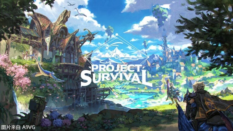 集英社games发表全新作《project survival》