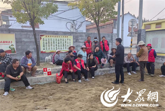 微山县留庄镇开展反邪教普法宣讲活动