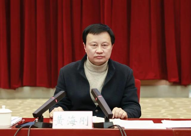 黄海刚当选贵州毕节市七星关区区长!原任市政府秘书长