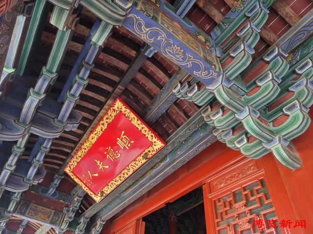 解读文保 探源淄博丨颜文姜祠:感知孝文化之源