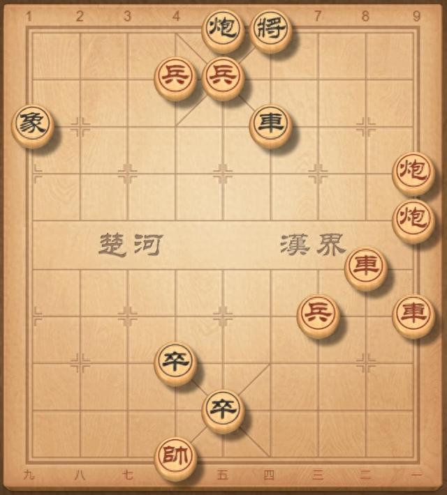 象棋之江湖残局篇04,大征西,小征东,人挡杀人佛挡杀佛