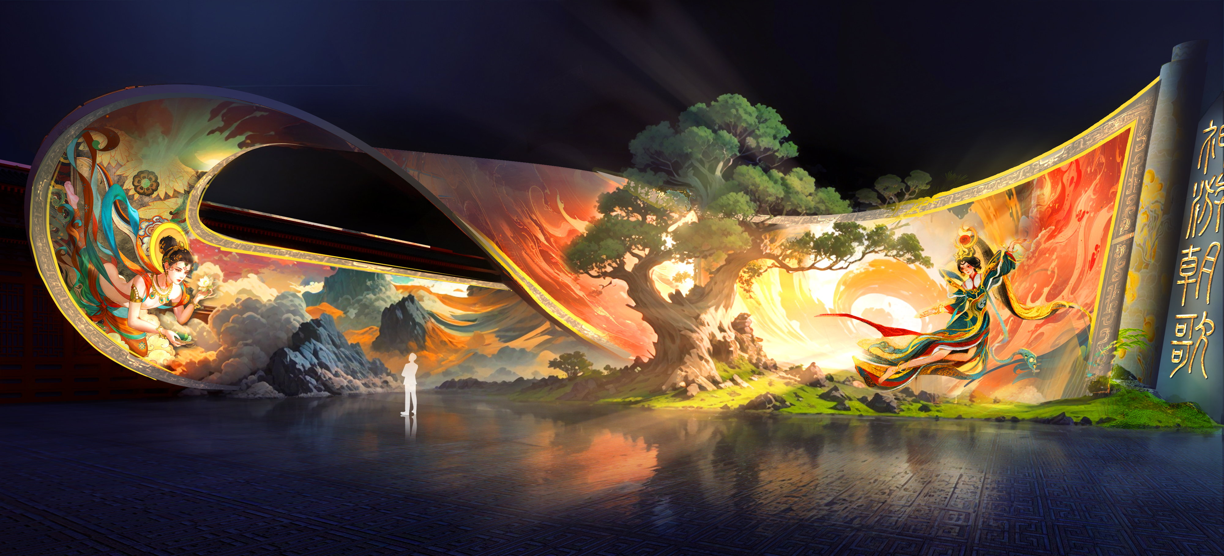 《朝歌风华》要上线啦!