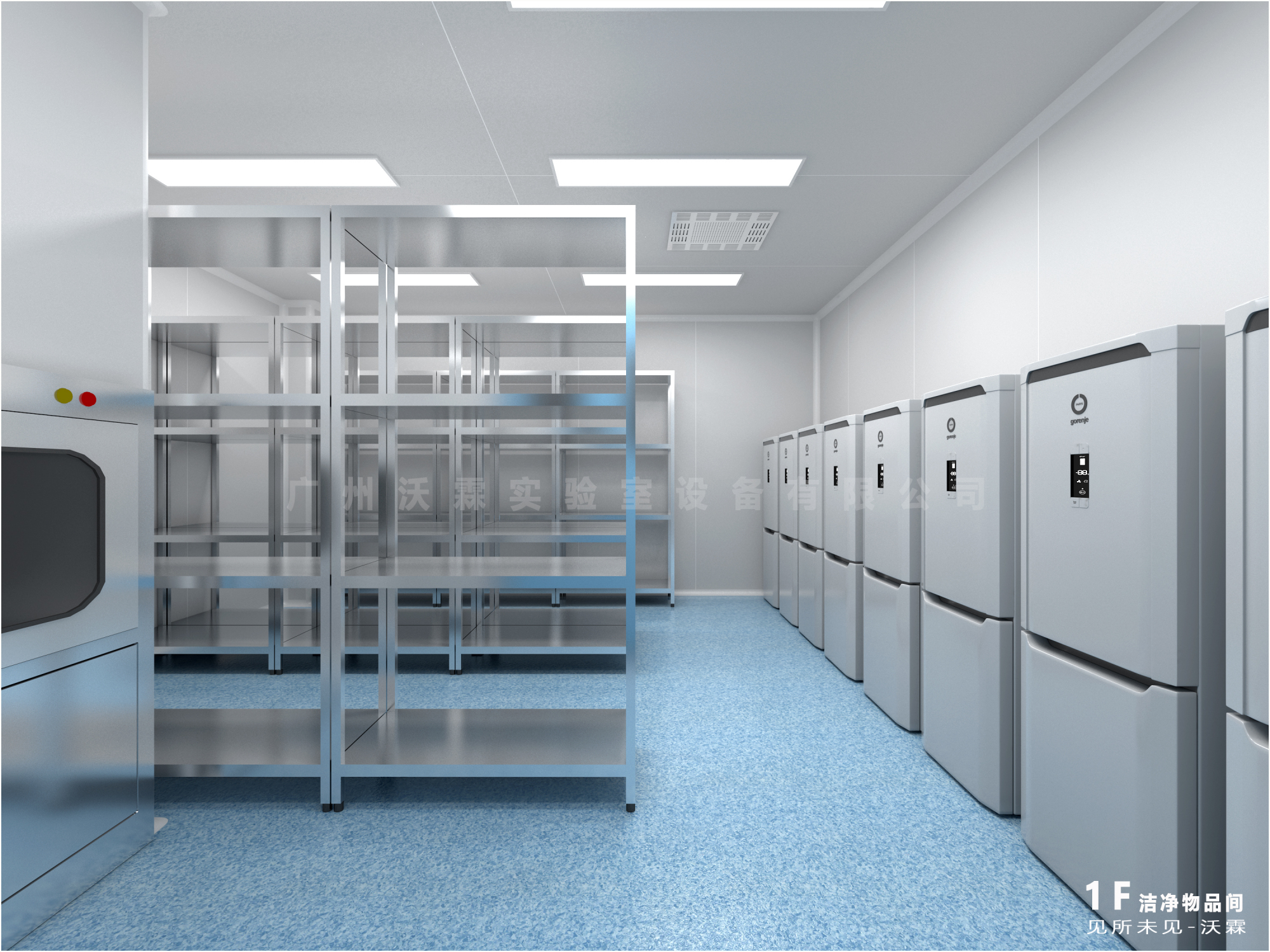 gmp洁净车间厂房设计与建设注意事项