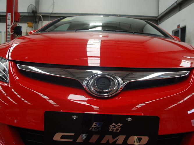 一个圆圈的车标是什么车