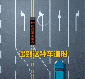 凤凰路口排队长度明显下降！交警提醒“借道左转”大胆走-有驾
