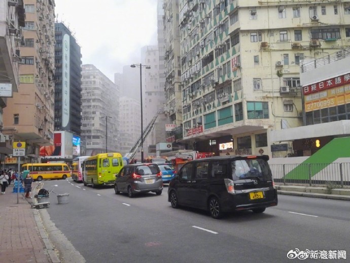 香港佐敦道图片