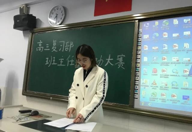 面对这份打破头抢到手的事业编,她却开始后悔了