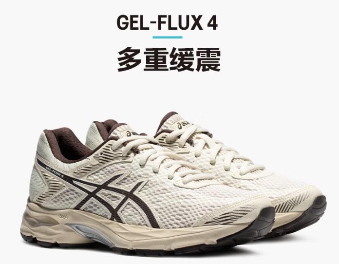 亚瑟士(asics)gel-flux 4女跑鞋:舒适稳定的佳选