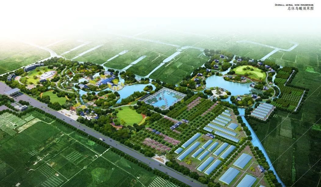 「第346期」大型设计院生态农业规划文本合集丨免费领取