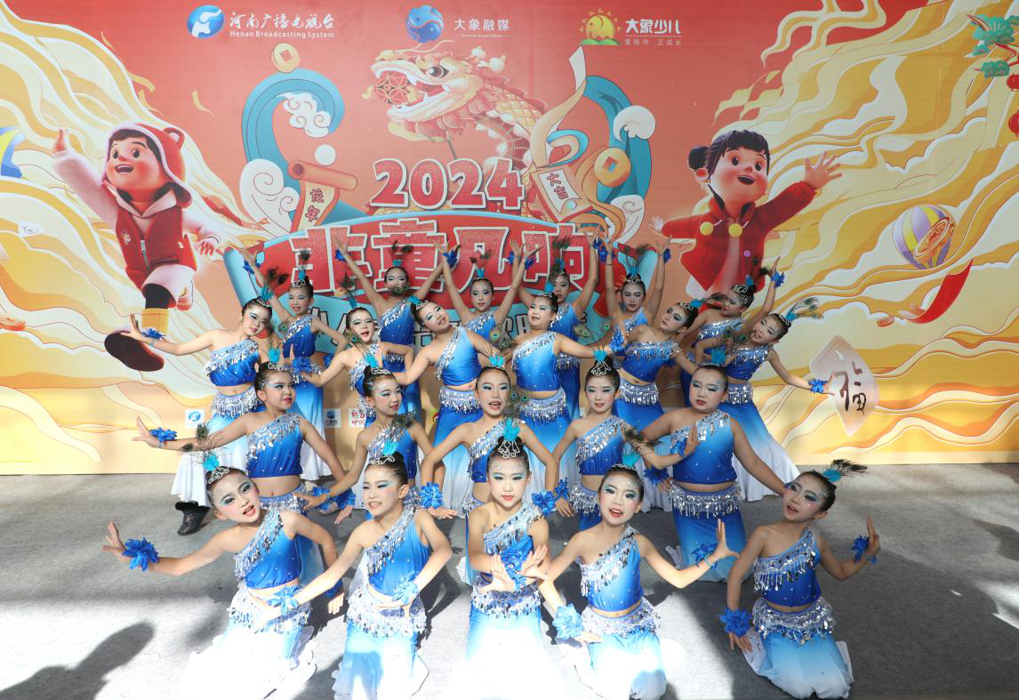 新乡天立盛景学生参加河南台少儿春晚录制