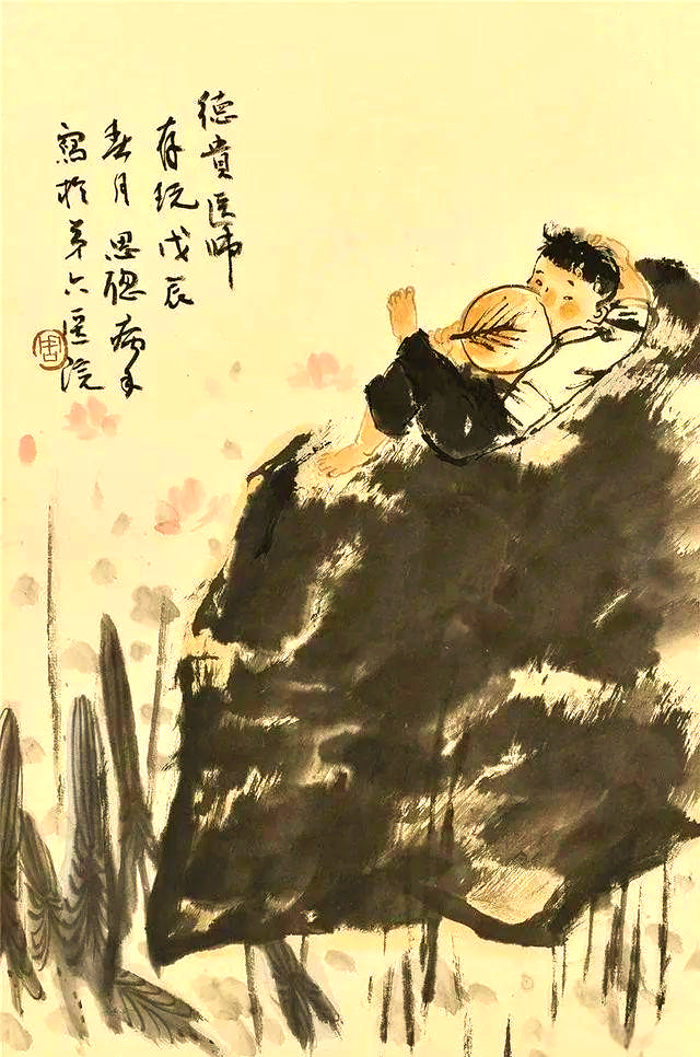 欣赏国画中的童年,感受纯真与美好