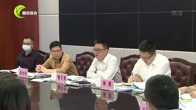 曹宇波要求:坚持稳字当头稳中求进 全力以赴完成全年经济目标任务