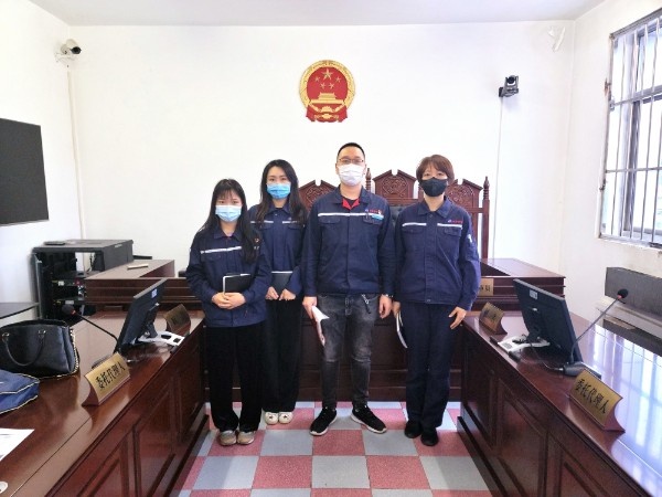 宁河区特钢公司法务部门首次走进观摩庭