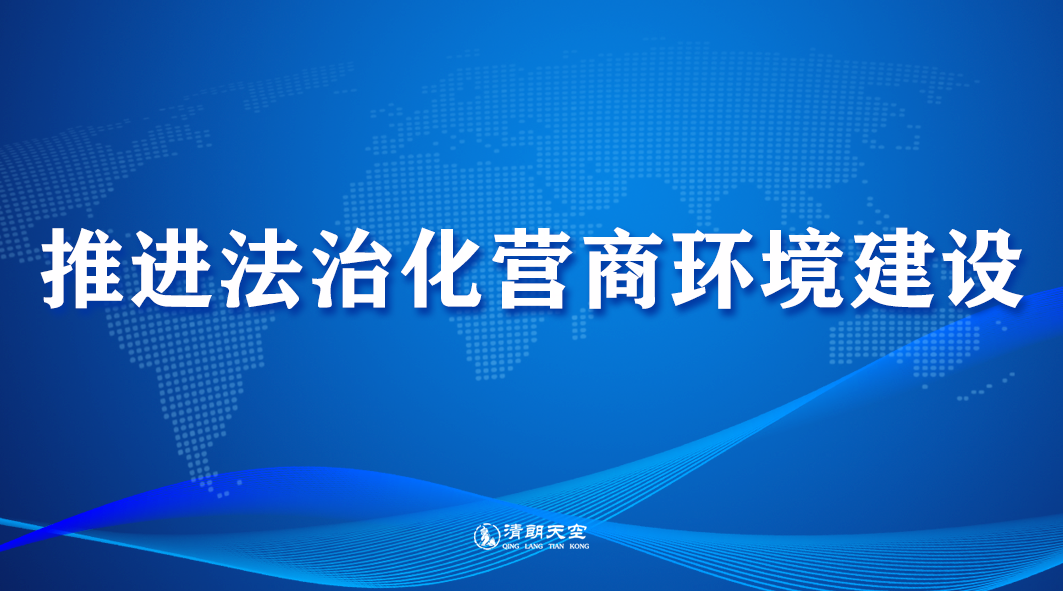 芒种夏至,水浸禾田.万物生长,其势盛极.