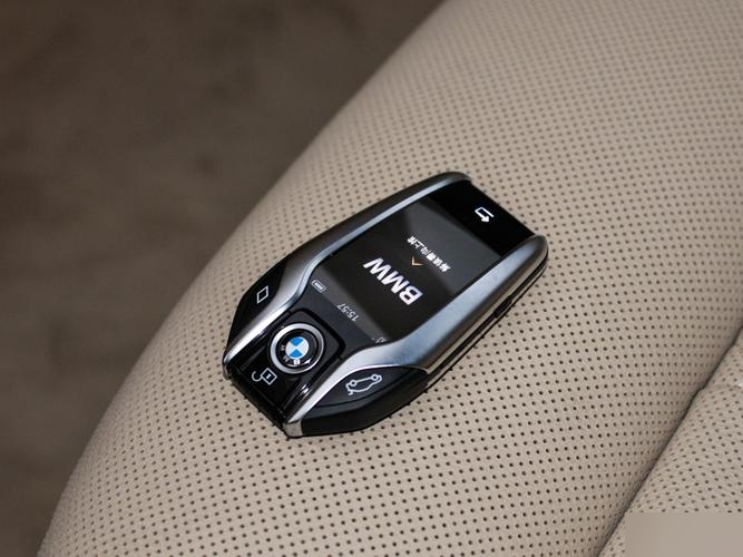 宝马7系钥匙怎么充电?