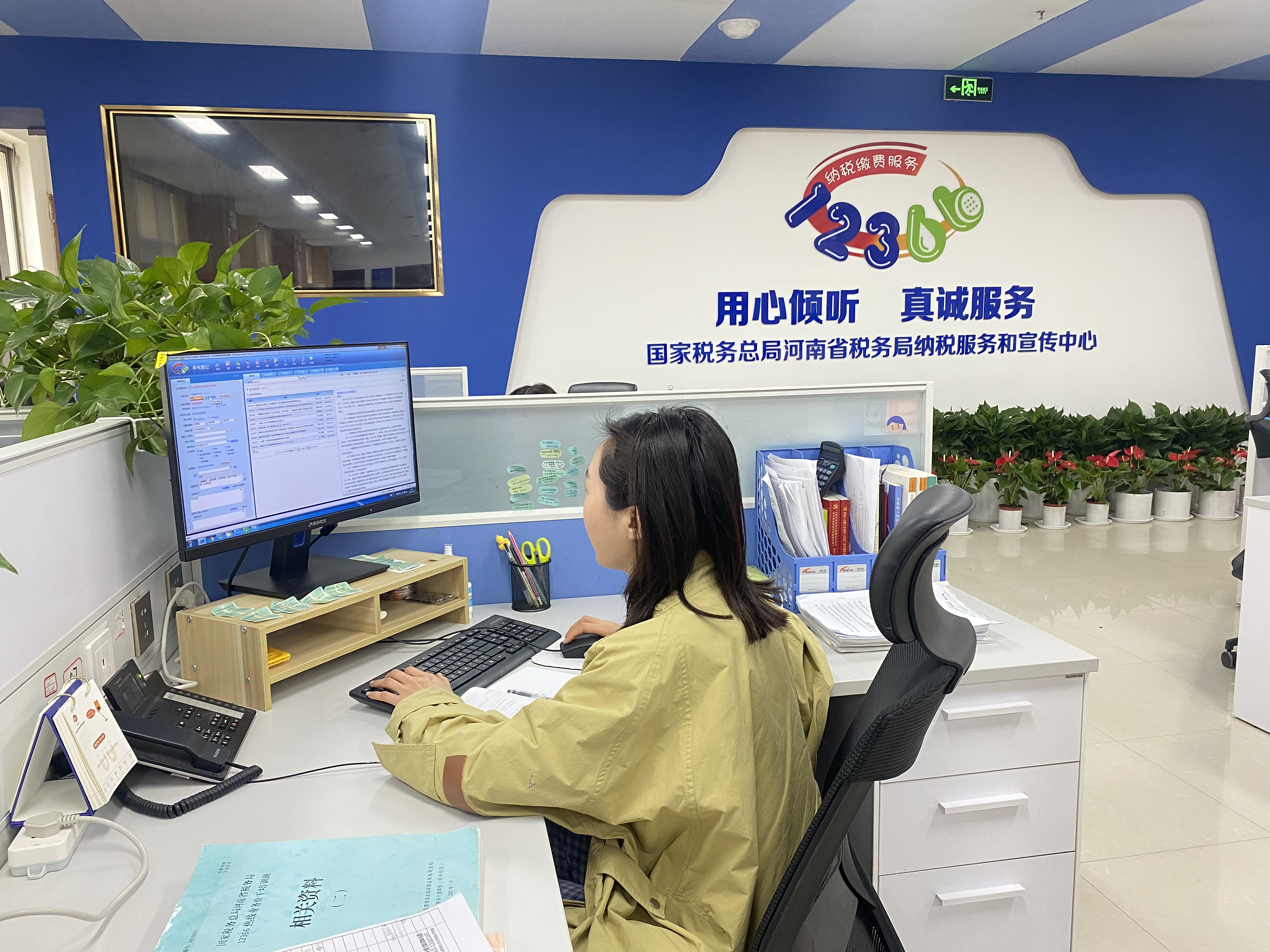 「12366」助力减税降费的"最实惠"热线