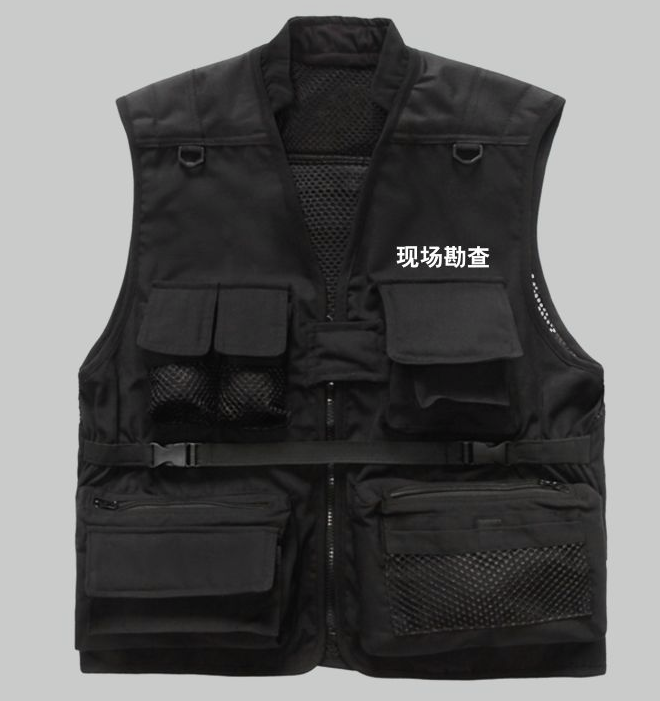 现场勘查多功能网眼马甲,现场勘查马甲