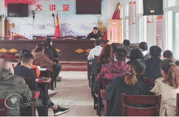 利辛县城关镇:"选,育,管" 建强村级后备干部队伍