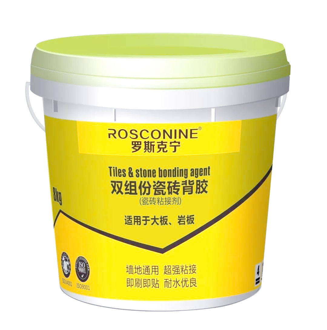 强力石材瓷砖背胶系列全面介绍