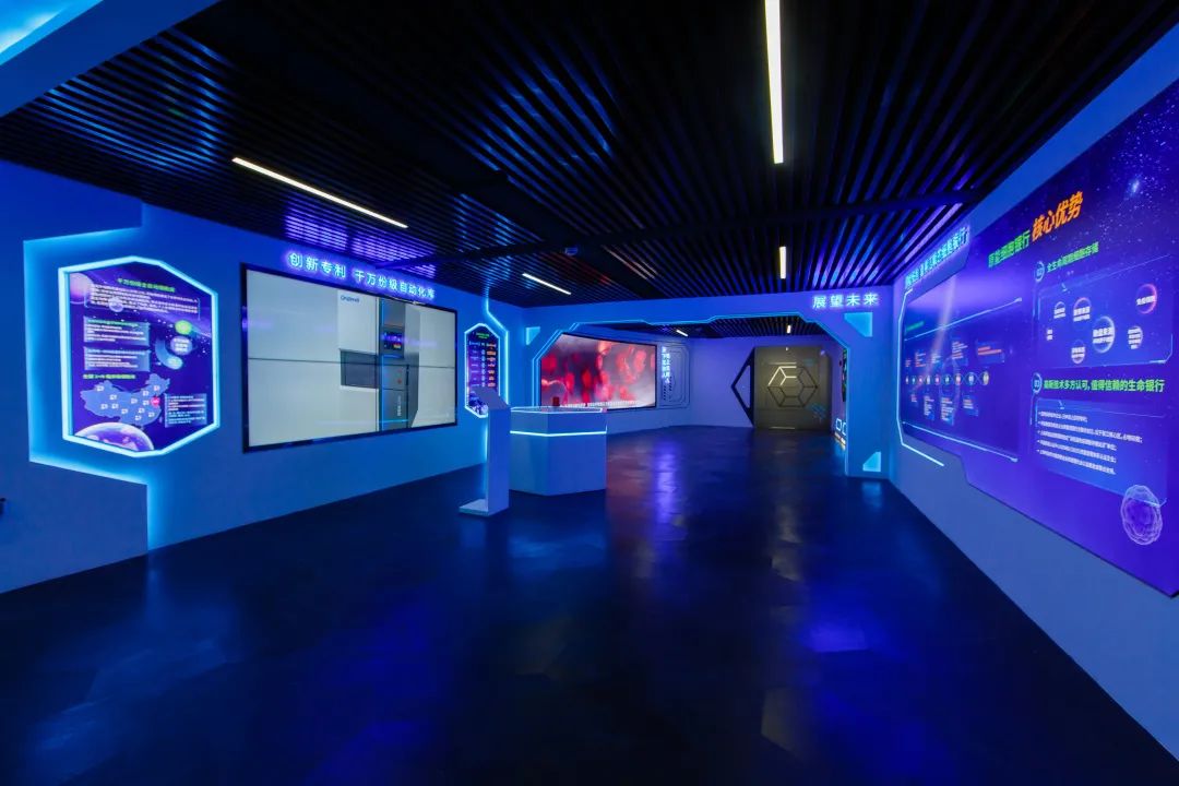 原能新生细胞生命科普馆g60脑智科创基地上海信谊百路达药业有限公司